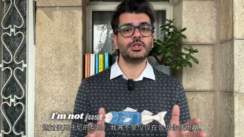 向善而生:利用人工智能加速社会企业与非营利组织的启动与运营