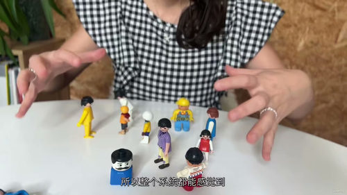 自我排列与内在对话