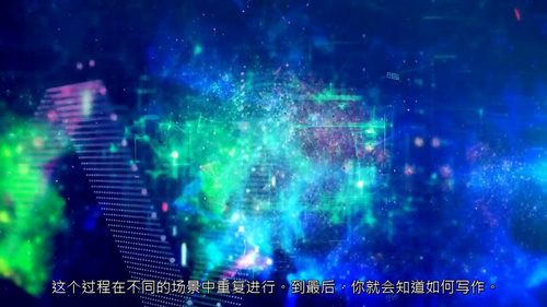 Python系统仿真实战课程