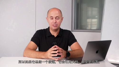 AI赋能NotebookLM精通：知识整理、分析与效率优化实