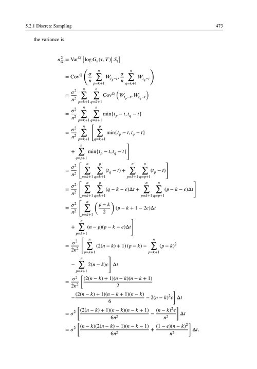 金融数学问题与解答 第2卷：权益衍生品 埃里克·秦、迪安·内