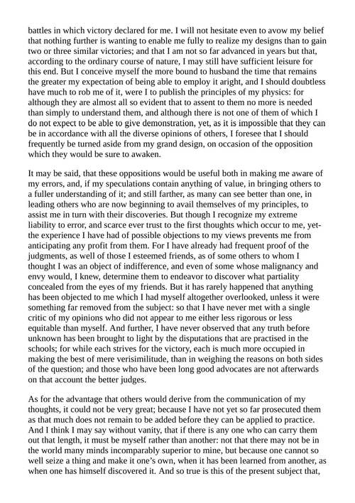 勒内·笛卡尔著作集 德雷科斯 (中英对照电子书)