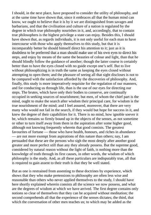 勒内·笛卡尔著作集 德雷科斯 (中英对照电子书)