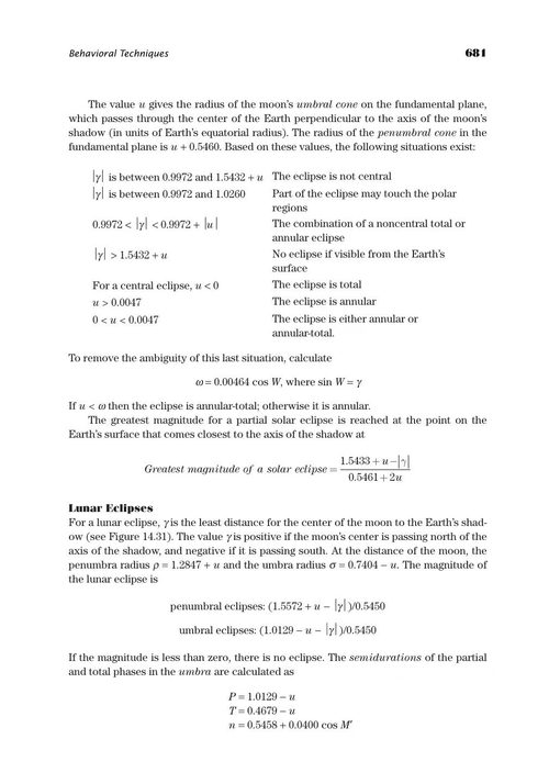 交易系统与交易方法 佩里·J·考夫曼 (英文电子书)