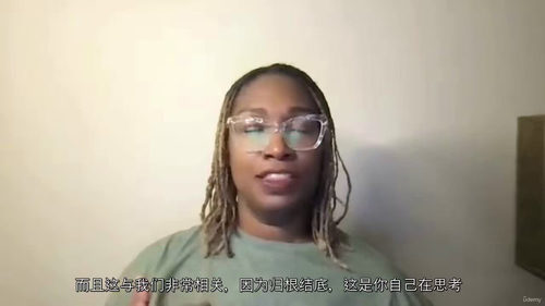 女性神经系统四周重塑计划