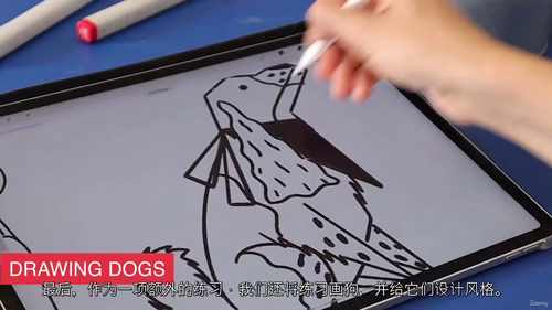 Procreate时尚人物与萌犬插画
