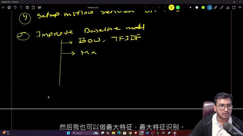 MLOps 实战进阶:企业级机器学习项目全流程开发与部署