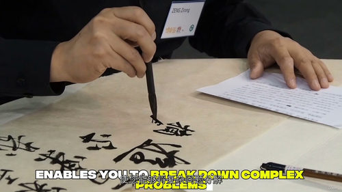 精通批判性思维：解决问题，做出更优选择