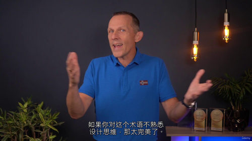 人工智能驱动的设计思维:开发者实战课程
