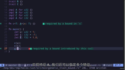 全量 Rust 编程进阶指南