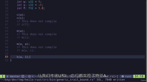 全量 Rust 编程进阶指南