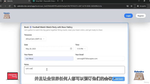 NextJS 15 + TypeScript 全栈应用开发实