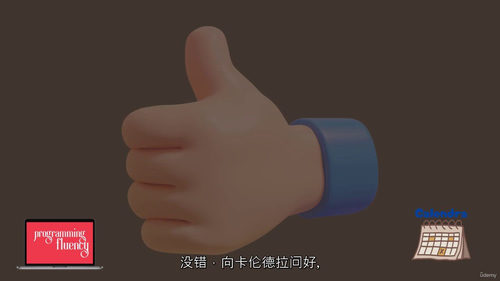 NextJS 15 + TypeScript 全栈应用开发实