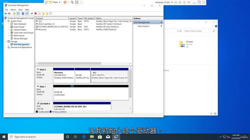 Windows Server 2022 公钥基础设施（PKI