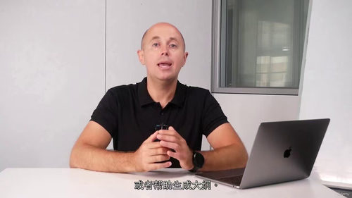 智能笔记大师 ——AI 驱动的信息整理、分析与效能优化指南