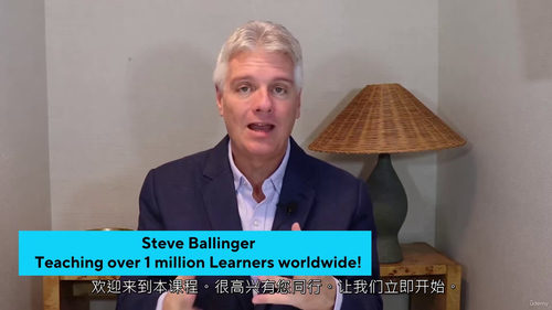 职场棘手沟通：AI角色扮演实战指南  (中文字英文视频教程)