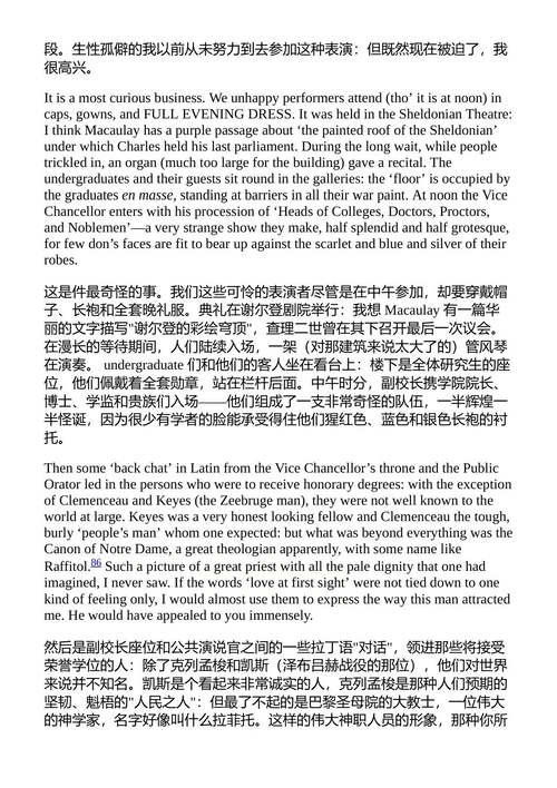 C.S.路易斯书信集 C. S. 路易斯 (中英对照电子书)