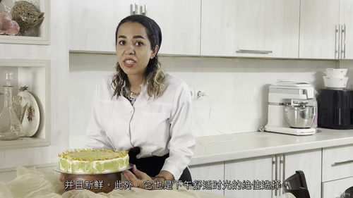 芒果奶糕制作大师课