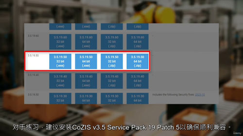 PLC 编程进阶 —— 面向对象编程(OOP)课程