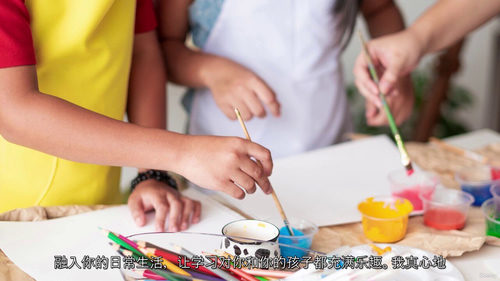 学前书写能力培养 —— 精细动作与早期书写技能奠基课程  (