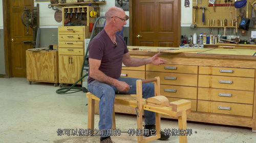 打造专属木工削马凳 (中文字幕英文视频教程)