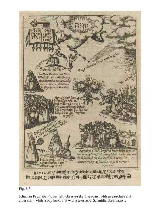 宇宙事件:1618年三颗彗星 克里福德·J·坎宁安 (中英对
