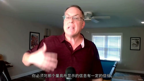 计量与校准基础入门 (中文字幕英文视频教程)