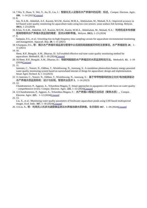 农业食品的现状与未来趋势 瓦尼亚·里贝罗 等 （中英对照电子