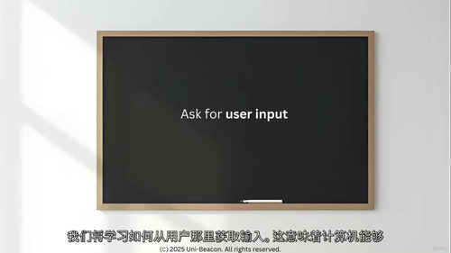 Python 零基础入门教程(2026 版)(英文视频中文外