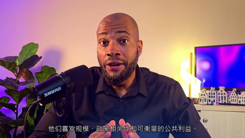 精准拿捏资助方思维
