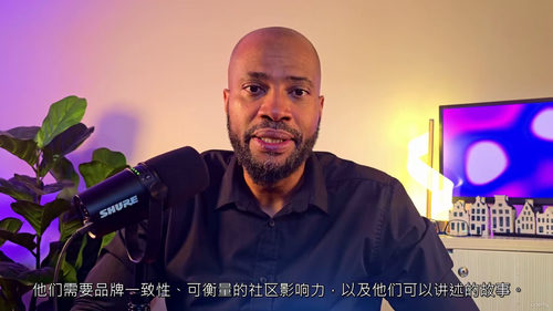 精准拿捏资助方思维