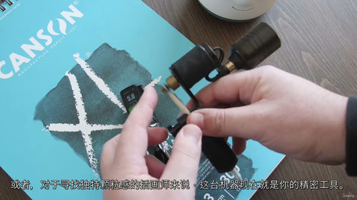纸上纹身笔芯点画教程