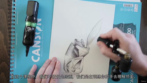 纸上纹身笔芯点画教程