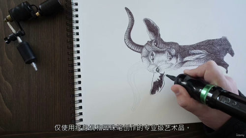 纸上纹身笔芯点画教程