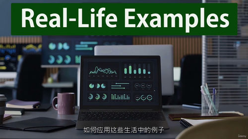 Excel与AI数据技能从入门到精通  (中文字幕英文视频教