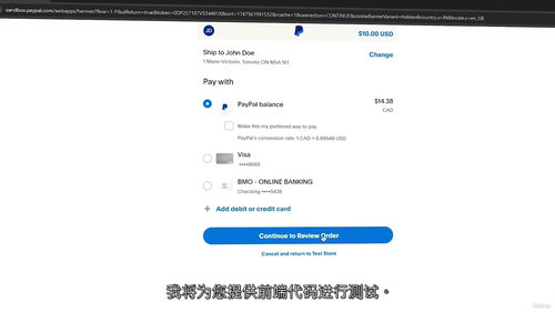 2025 终极 Node.js 实战课程:Express、M