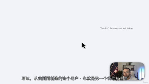 快速构建AI应用——从创意到MVP无需编程 (英文视频课程，