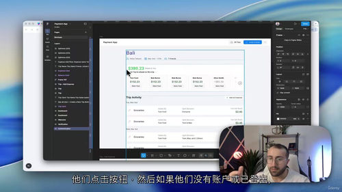 快速构建AI应用——从创意到MVP无需编程 (英文视频课程，