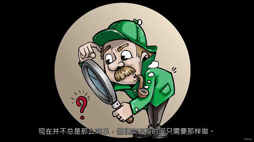 零基础汽车电路诊断教程