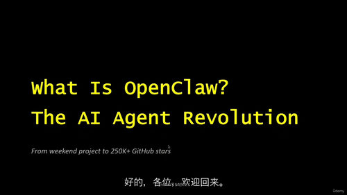 从零构建你的专属AI助手：OpenClaw完全实战指南 (英