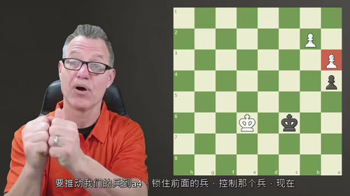 兵卒战术精解教程