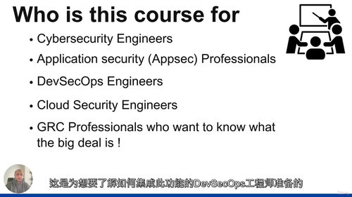 网络安全专业人员的Claude Code精通指南
