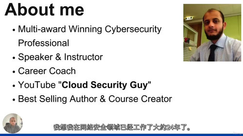 网络安全专业人员的Claude Code精通指南