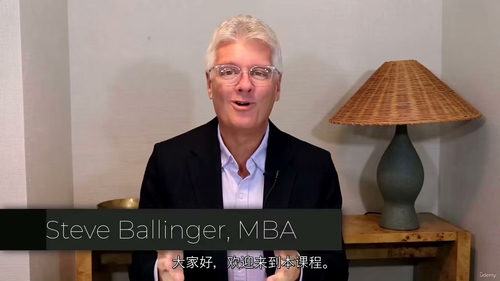 工作场景AI提示词工程：快速掌握高效Prompt技能 (英文