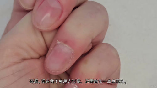 甲油胶全流程实操教程