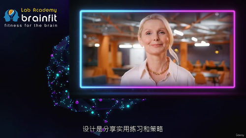 活出理想人生：人生设计实战指南 (中文字幕英文视频教程)
