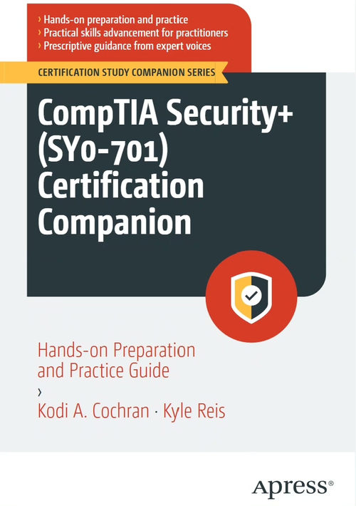 CompTIA Security+（SY0-701）认证备考