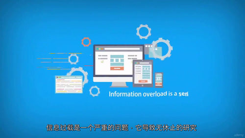 《使用Flask构建SaaS应用程序》中文字幕英文视频教程