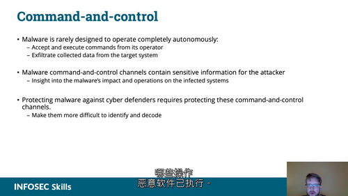Python网络安全专项课程:利用Python构建网络安全防