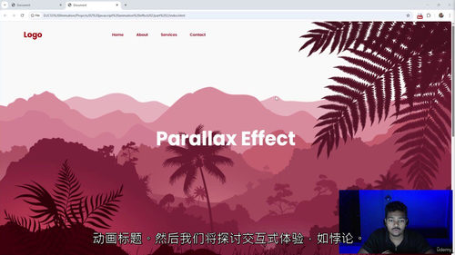 JavaScript原生动画实战:无库开发精粹 (中文字幕英